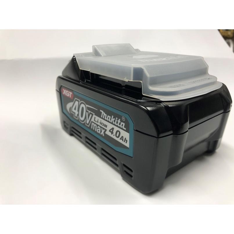 マキタ（makita） マキタ純正リチウムイオンバッテリーBL4040