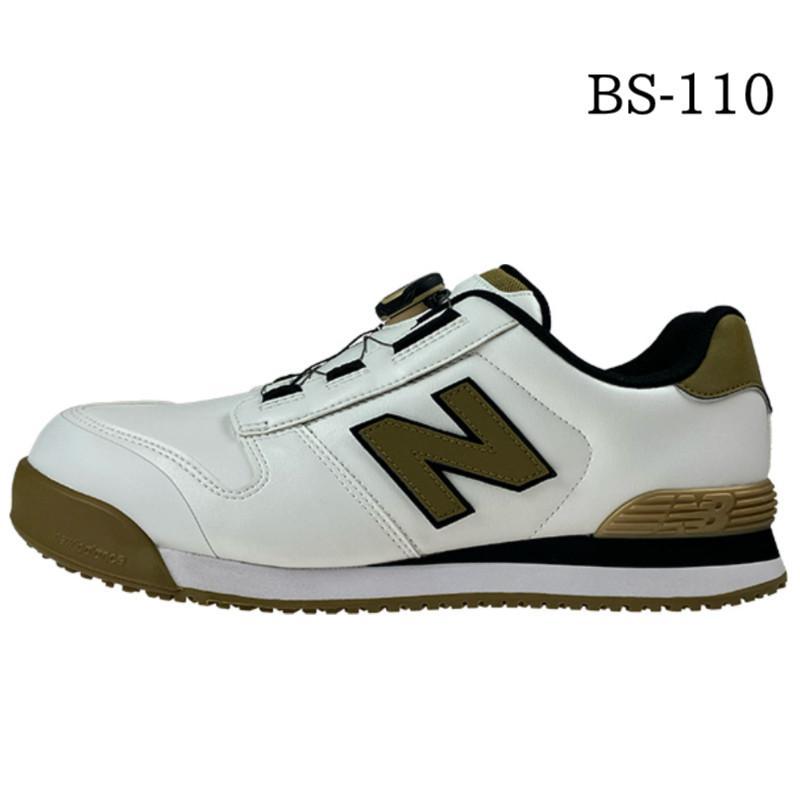 新品未使用　安全靴まとめ　バラ売り可 ニューバランス 安全靴 boa ボア ダイヤル ハイカット 作業靴