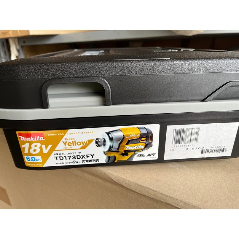 マキタ（makita） マキタ純正インパクト用ケース TD171，172、173他