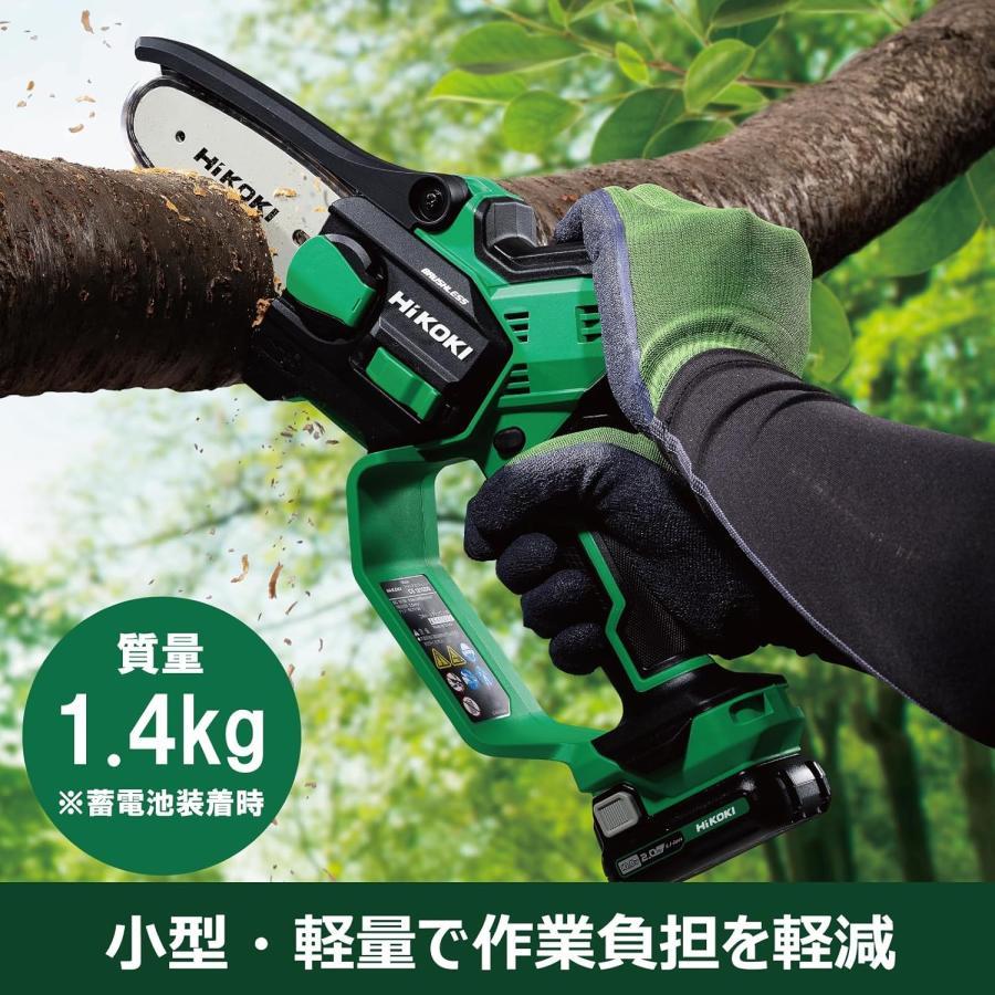 HiKOKI（ハイコーキ） ハイコーキ充電式ミニチェーンソー