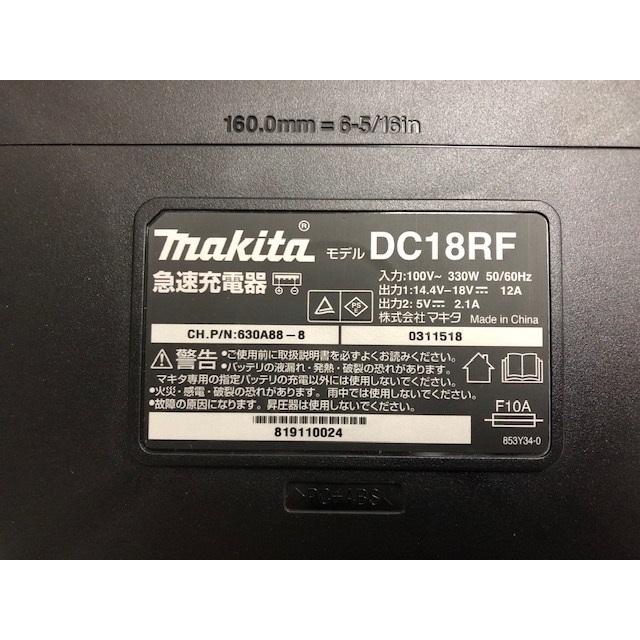マキタ マキタ急速充電器DC18RF メーカー純正品!!(外箱・取説 マキタ マキタ急速充電器DC18RF メーカー純正品!!(外箱・取説