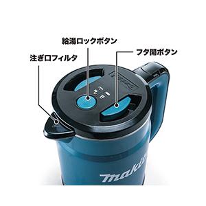 マキタ（makita） マキタ充電式ケトル本体のみ KT360DZ【限定1台