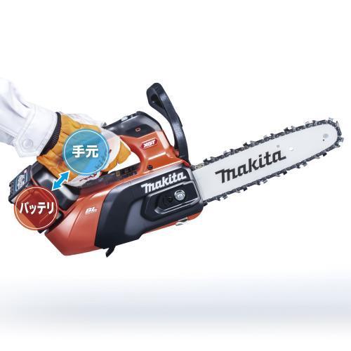 マキタ（makita） マキタ40v新型充電式チェーンソー