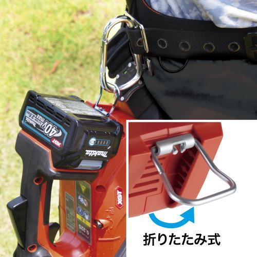 マキタ（makita） マキタ40v新型充電式チェーンソー