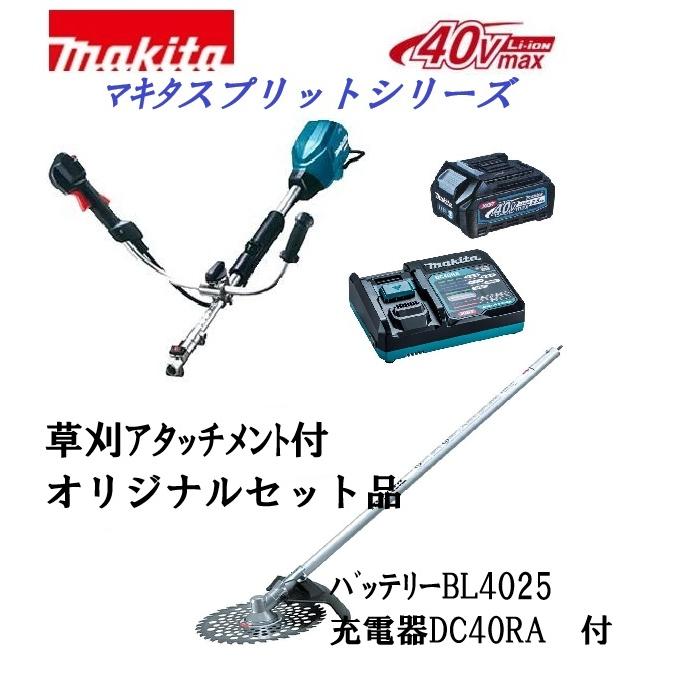 ま*き様 ダイリク MOVE & MUSICカットソー 2セット ま*き様 ダイリク