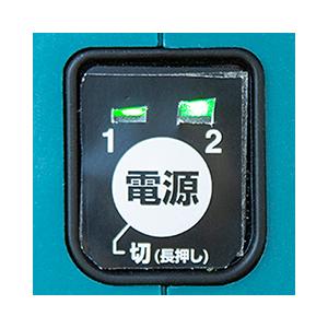 マキタ（makita） マキタ充電式スプリットモーター MUX18DZ