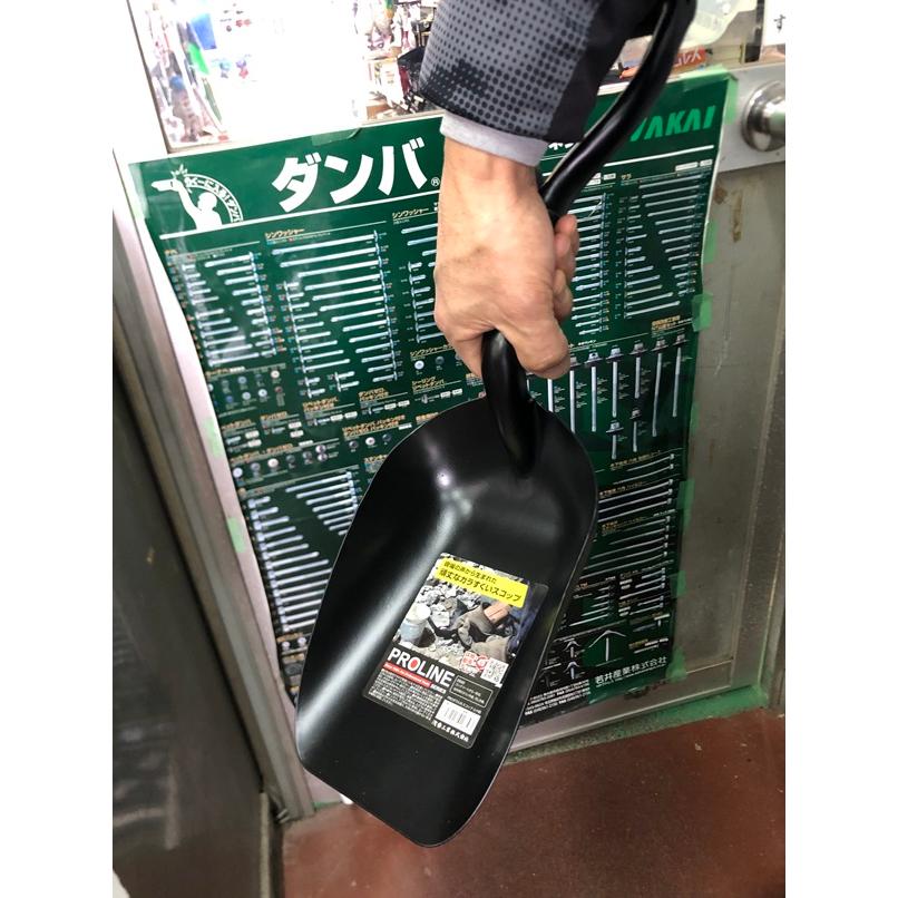 金象PROガラ入れスコップ小 パイプ柄 PROLINEシリーズ