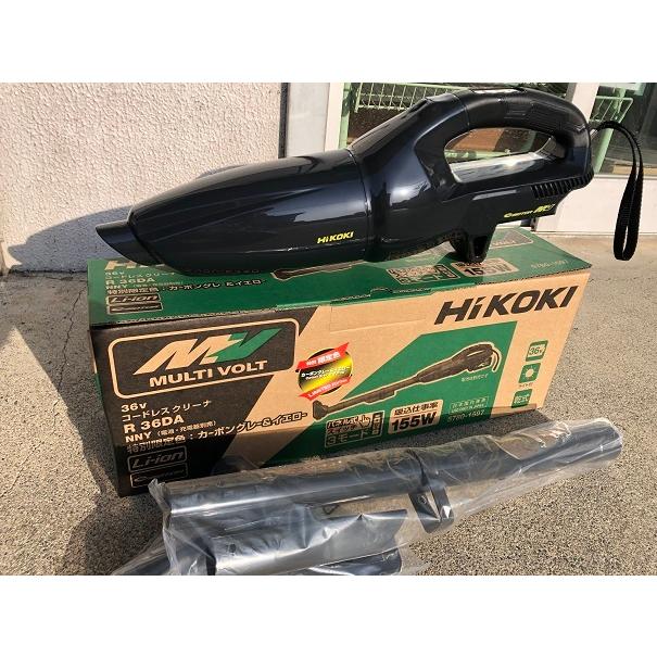 ハイコーキコードレスクリーナーR36DA NNY 本体のみ 限定色カラー