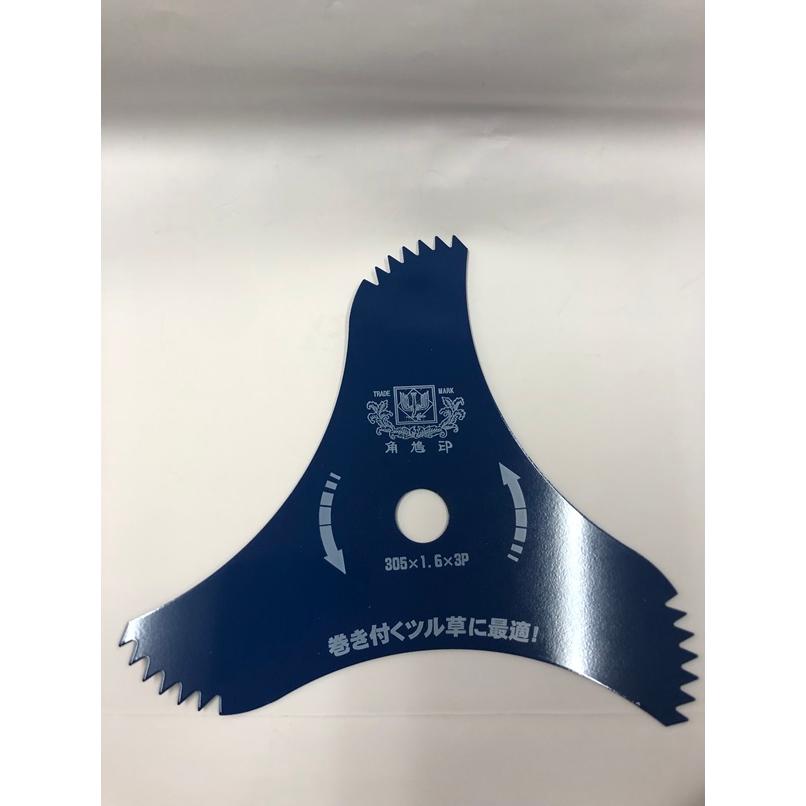 ツムラ　ツル草３枚刃　10枚セット Amazon | ツムラ ツル草三枚刃（旧 山林用三枚刃の後継品