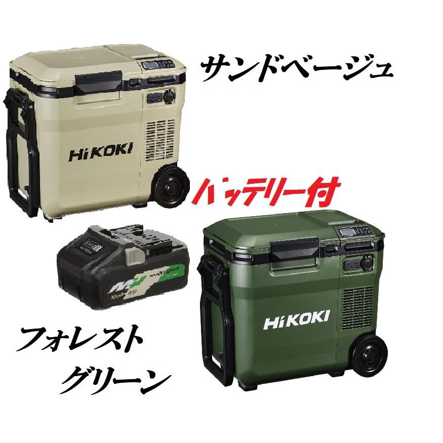 ハイコーキ 冷温庫 ul18dc bsl36b18 Amazon | HiKOKI(ハイコーキ) 14.4/18V コードレス ポータブル