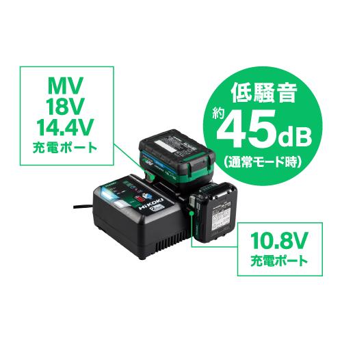 HiKOKI（ハイコーキ） ハイコーキ充電式真空ポンプUP18DYA 本体 