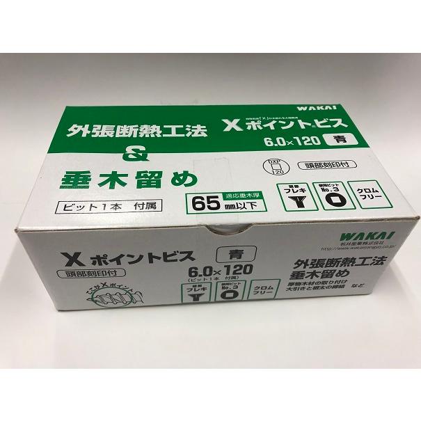 若井産業Ｘポイントビス　6.0×120青100本入　垂木留め＆外張り断熱工法用　四角ビット#3×1本付 : xpoint-120 : 鳥居屋 1919  - 通販 - Yahoo!ショッピング