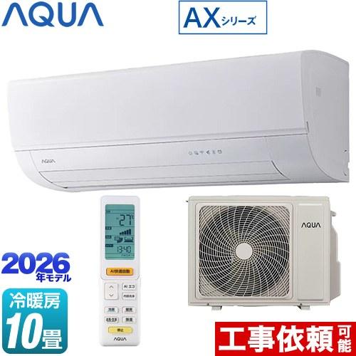 aqa-ax286a-w