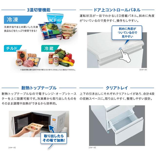 ファン式フリーザー 冷凍庫 145L AQUA AQF-DFA15R(W) 引き出し型