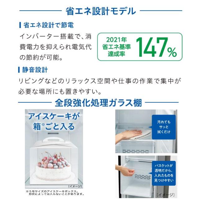 Dayrell様専用 アビテラック 冷凍ストッカー 2020年 107リットル