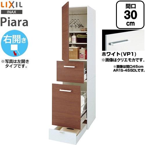LIXIL（リクシル） ピアラ 洗面化粧台部材 LIXIL AR1S-305DR-VP1 