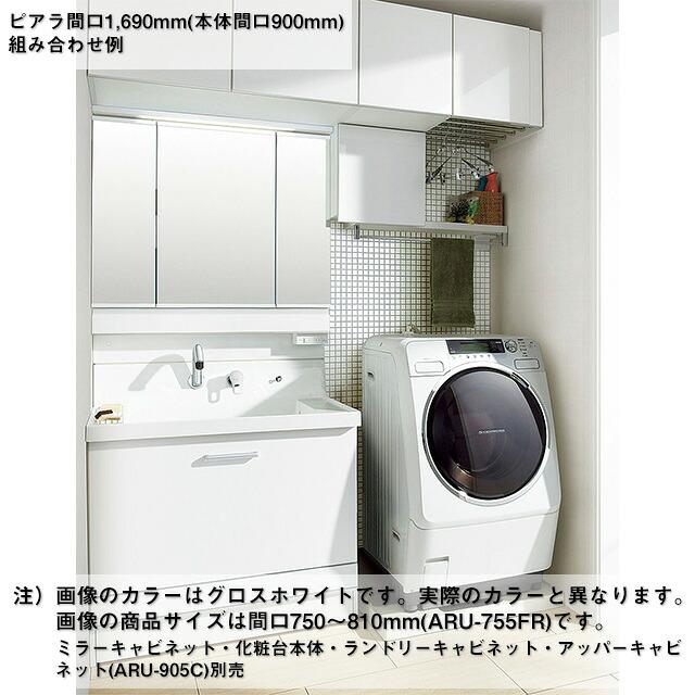 LIXIL（リクシル） ピアラ Piara 洗面化粧台部材 LIXIL ARU-655FL-VP1 