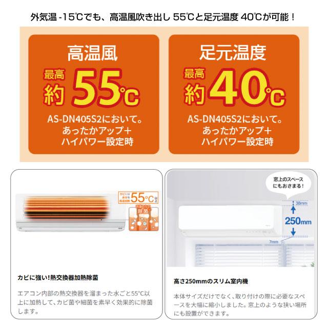 GM223【近隣の方限定！設置工事可能♪】冷房専用 5～8.2畳 RC-2217R 当社設置工事で6ヶ月保証　お持ち帰り1週間保証　リサイクルショップ　ケイラック朝霞田島店　ケイラック　埼玉県　朝霞市　田島　和光市　志木市　新座市　富士見市　ふじみ野市　三芳町　戸田市　蕨市　さいたま市(岩槻以外)　川越市　所沢市　上尾市　東京都　板橋区　練馬区　清瀬市 冷房専用エアコン 2.2kw リユース品 - うちなーらいふ「掘り出しMONO情報」