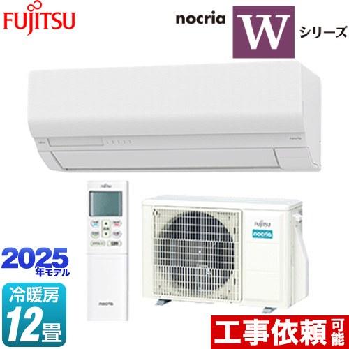 最安価格 富士通 AS-AH365S-W ノクリア[エアコン (主に12畳用)] 楽天市場】エアコン 12畳 富士通ゼネラル AS-AH365S-W ノクリア