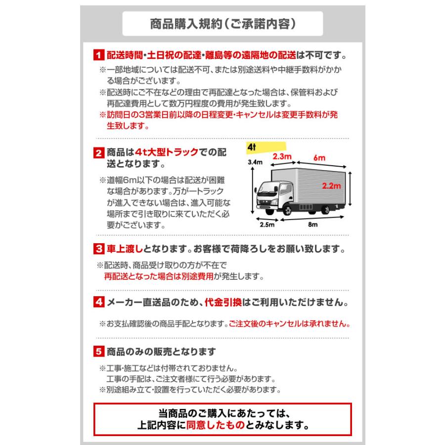 ウォータークーラー 卓上型 タンク式 ホシザキ AT-18HWG ウォーターディスペンサー 温水・冷水 【メーカー直送のため代引不可】【工事対応不可】｜torikae-com｜02