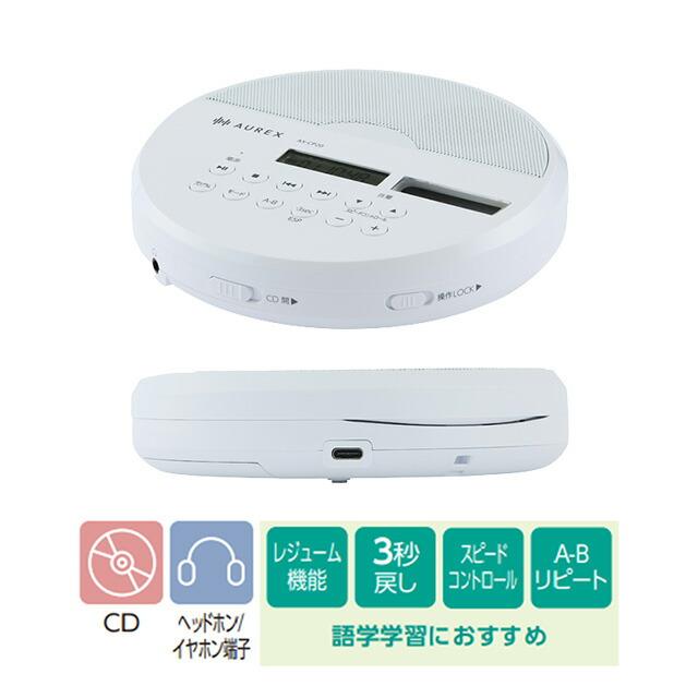 TOSHIBA（東芝） CDプレーヤー オーディオ AX-CP20-W ステレオ