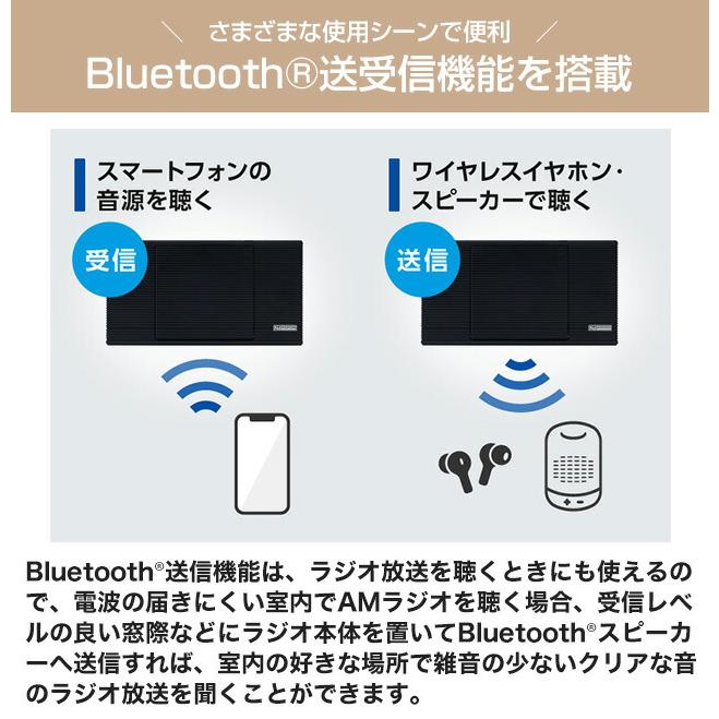 TOSHIBA（東芝） AUREX CDラジオ オーディオ AX-CR80(K) Bluetooth