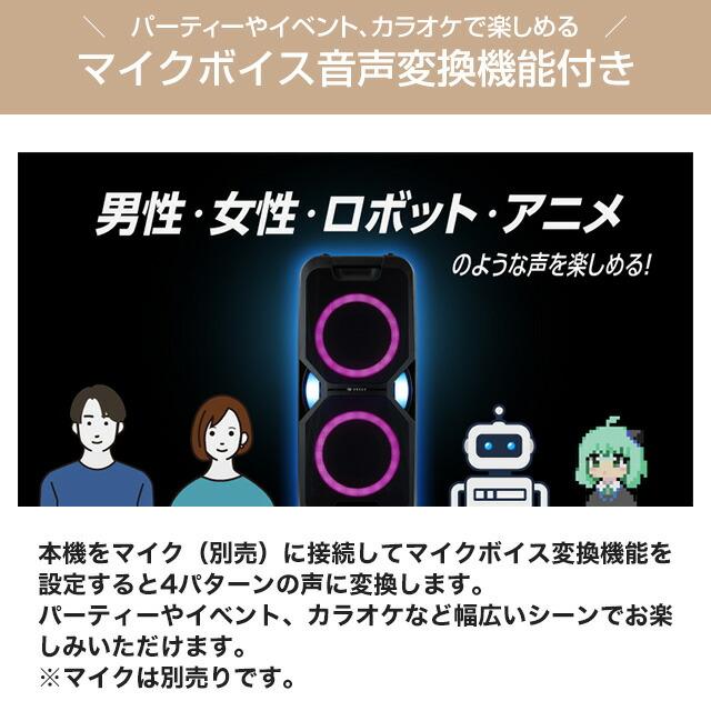 TOSHIBA（東芝） AUREX ワイヤレススピーカー オーディオ AX-WSP60(K