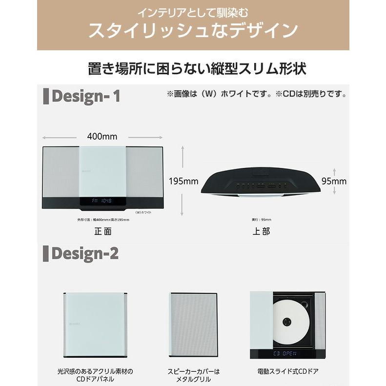 TOSHIBA（東芝） AUREX スリム型サウンドシステム オーディオ AX-WSS60
