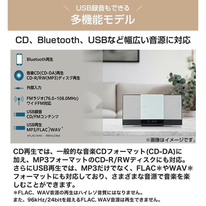 TOSHIBA（東芝） AUREX スリム型サウンドシステム オーディオ AX-WSS60