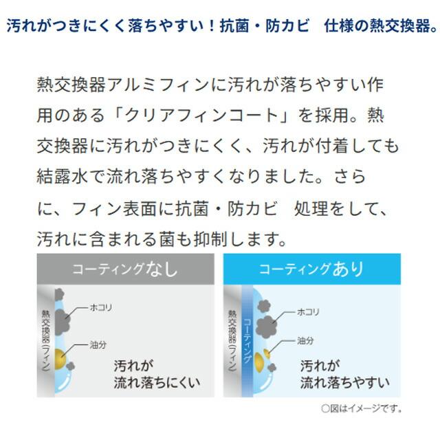 CORONA（コロナ） 【在庫あり！】衣類乾燥除湿機Hシリーズ 除湿機 除湿