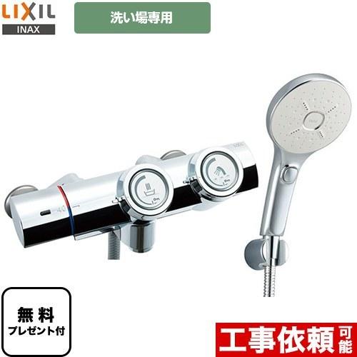 ※今日までの販売 LIXIL 壁付水栓 浴室 エコアクアシャワー SPA セット LIXIL（リクシル） 浴室水栓 LIXIL BF-HW156TSMM エコアクアスイッチ