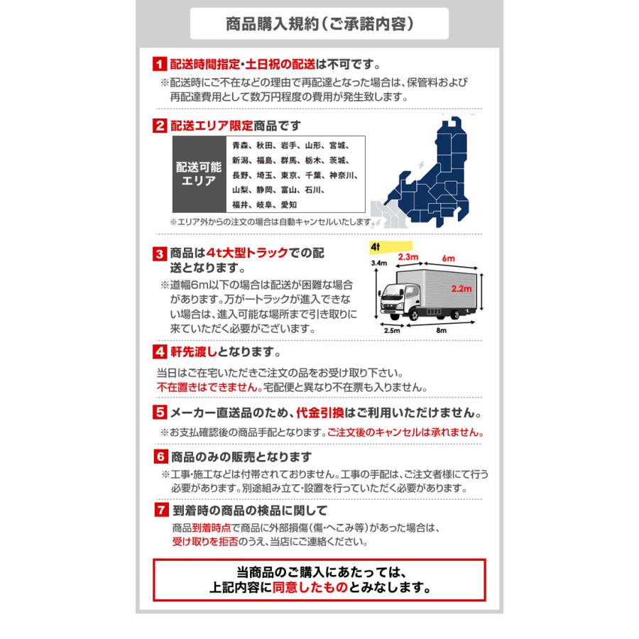 三菱電機 MITSUBISHI  据置型用バックガード コンロ台奥行６００ｍｍ用 IHクッキングヒーター 別売部品 別売部品 | IHクッキングヒーター | 三菱電機