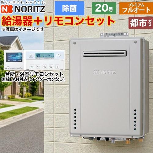 bpac-n0-071-13a-20a