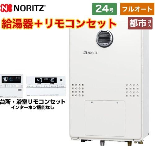 bpac-n4-040-6h-13a-20a