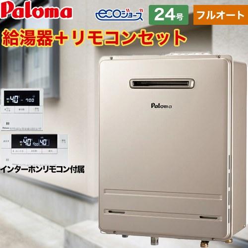 bpac-p4-005-13a-20a