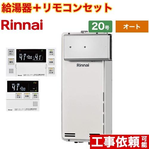 bpac-r0-010-a-13a