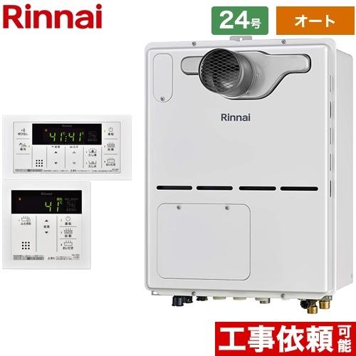bpac-r4-007-t-lpg