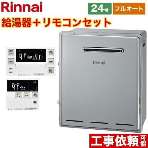 bpac-r4-013-13a