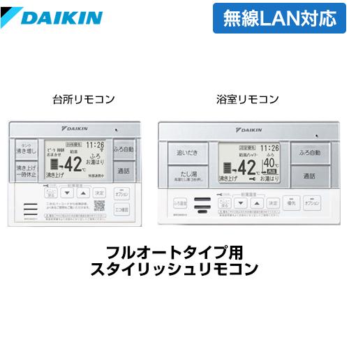 【現品限り】聖闘士星矢　セイントパラダイス　カードダス　2 鳳凰星座　一輝 聖闘士星矢 セイントパラダイス カードダス 2 鳳凰星座 一輝
