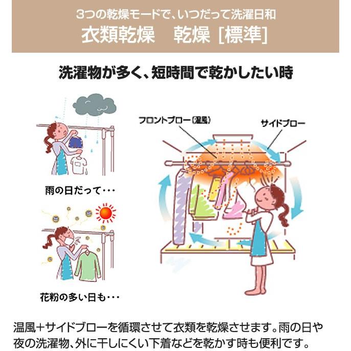 マックス 工事費込みセット 浴室暖房換気扇 BS-161H 浴室換気扇 マックス 工事費込みセット 浴室暖房換気扇 BS-161H 浴室換気扇