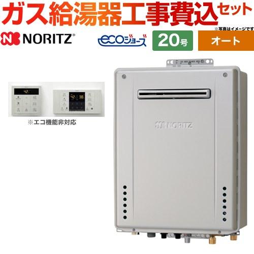 bset-n0-006-13a-20a