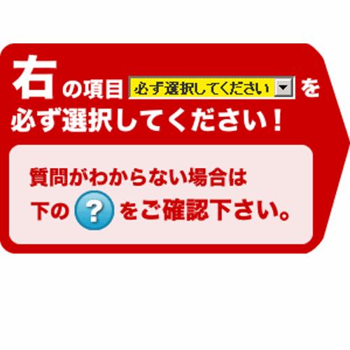 【オート】 工事費込みセット 屋外壁掛形 ガス給湯器 20号 ノーリツ GT-2070SAW-BL-13A-20A+RC-J101E  従来型 【都市ガス】｜torikae-com｜03