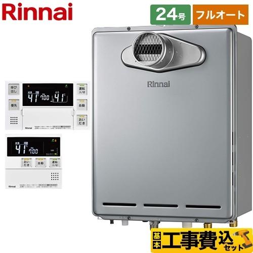 bset-r4-003-t-13a