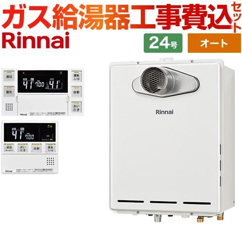 bset-r4-018-t-13a