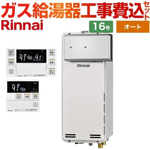bset-r6-010-a-13a