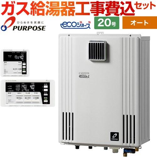 bset-s002-20-13a-15a