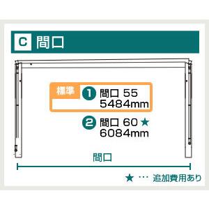 LIXIL（リクシル） カーポートSW カーポート 【工事費込セット（基準