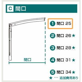 （取引完了）訳アリ　部品追加　カーポート１台用 取引完了）訳アリ 部品追加 カーポート1台用 | ヤマダウェブコム
