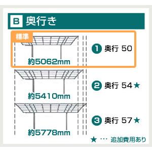 そららポートFタイプ カーポート CAR-OGF-W【工事費込セット（基準価格