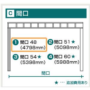 そららポートFタイプ カーポート CAR-OGF-W【工事費込セット（基準価格